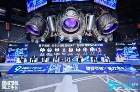 2025ȫԪᱱվԲٿêֵ뢻ҵδ