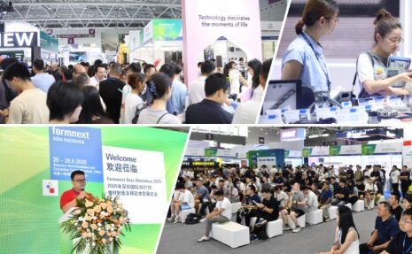 ڹ3DӡչFormnext2026Ըǿ