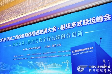 2025ڶйŦչӰΣҵЩ·