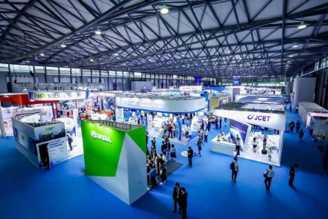 2025����ʮһ�켯�ɵ�·���ҵչ���Ὣ������Щ�¼����������飿