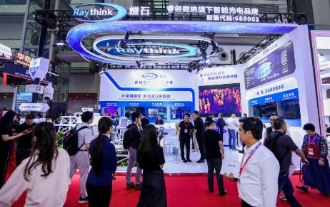 Raythink ʯڰᣡAIȫ֪ҵδ