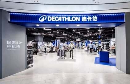 �Ͽ�ٯ�Ϻ��߱���չ�㳡��ʢ��ҵ����Ʒ���������˶�������֧��