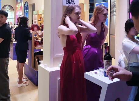 2025��23���й������������ݻ�ױ��Ʒ�������̻���ͷ����أ�