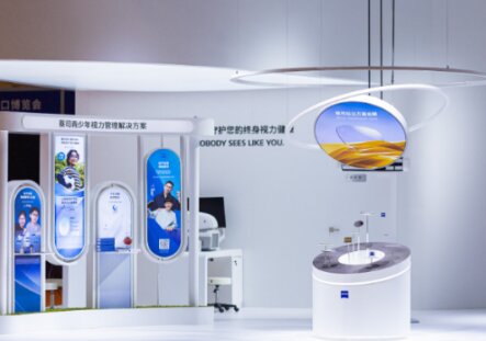 ��˾��ѧ��ҫ�ڰ˽�����᣺���조�ӡ���ǰ�أ���������������̬