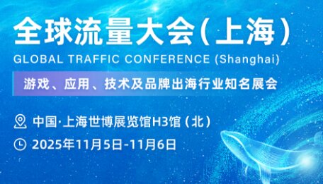 GTC2025ȫ��������ᣨ�Ϻ�����������Щ�¼����������飿