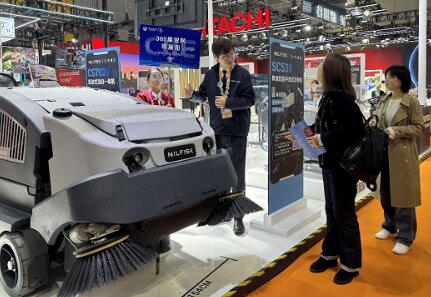 Բչ٣棨NilfiskйгԴ¿Ƽд˫򱼸ƪ