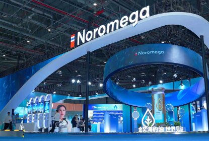 Noromega2025 ᣬԱӪ캽߶˽ҵ