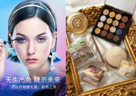 ױZEESEAʲôӣZEESEAɫʲôΣ