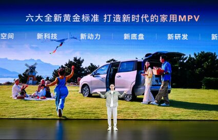 7.3��Ԫ���ۣ��ǹ�730��ʽ���У�Ϊ��ǧ��ͥ�����Ҹ�֮��