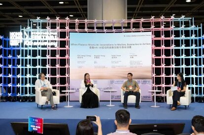 ̩FinClip ChatKitƽAI֣ʵ֡Իܰҵ