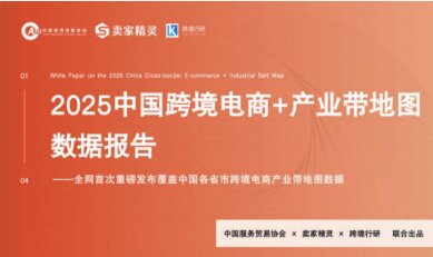 Ҿ齫㽭罻ᣬ AI+ ݸܻҸЧ