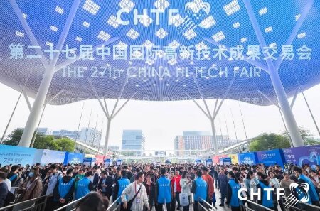 ȫ��Эͬ������δ�����߽������ް뵼���뼯�ɵ�·��ҵչԲ����Ļ