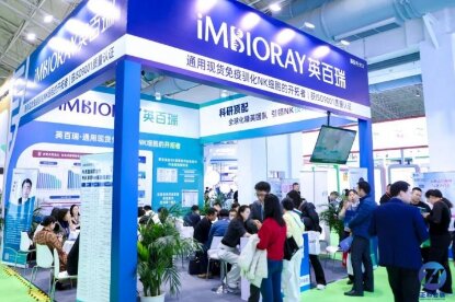 ����ںϿ���δ�������¼�Ԫ���ڶ�ʮ��챱������ҽ������չ¡���ٿ���