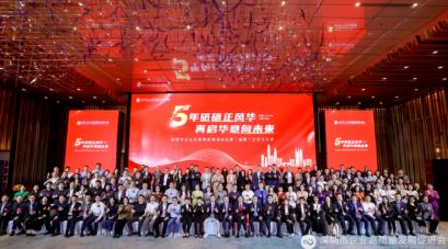 ڸߴٻƪ£¼³ ǢͿƼ淢չͼ