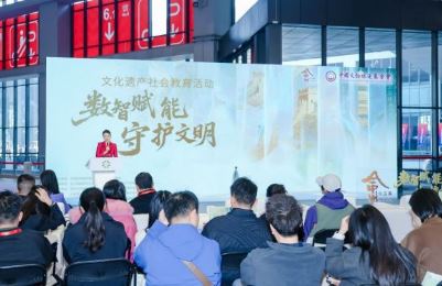 Ǹܽػ·ʽż೤Ĳҵ۽