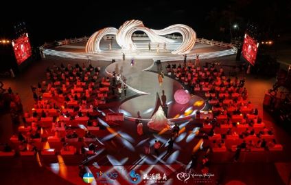 ڶʮŽĺǻʢĻ조ʱȫIP