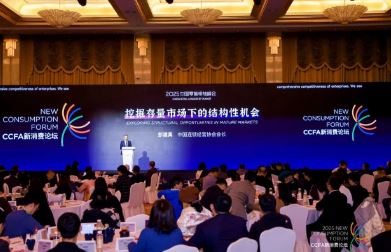 2025й۴´ᣬרҵIFMҵҵ