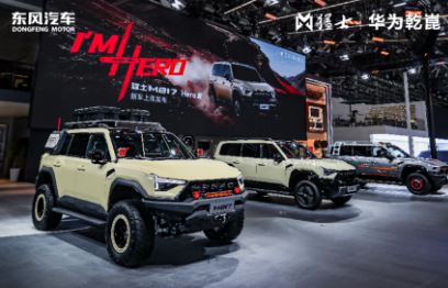 ���ۻ� ����� | ��ʿM817 Hero������ԽҰ ��������