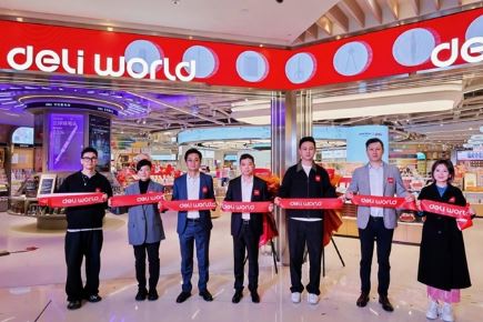 йľۺɣϺƷ콢deli worldʢҵ