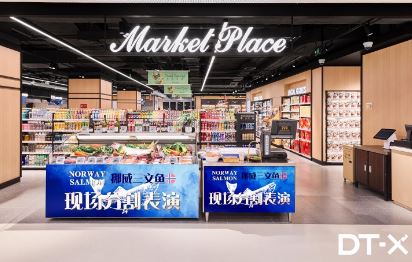 DT-X�����������¾۳������������ճ�����Ȧ