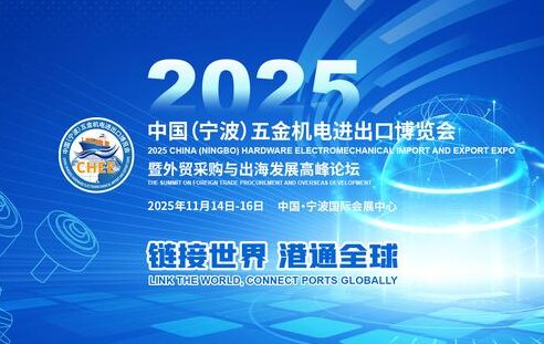 2025�й�������������������ڲ������̻�����ͷ����أ�