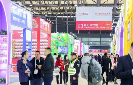 2025���18��ȫ����������Ʒ�Ʋ�Ʒ����չ���¼������������ȿ���