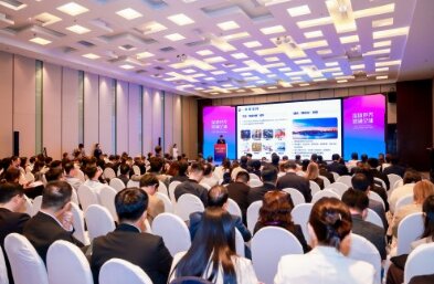 �ڰ˽���������ڽ����Ųɹ��Խ���Ͷ�ʴٽ�������ɹ��ٰ�