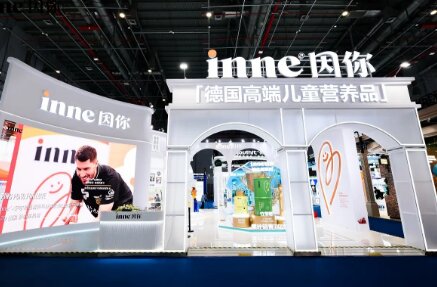 ��ѧӪ������������δ�����¹���ͯӪ��Ʒ��inne�����ٸ�������֮Լ��