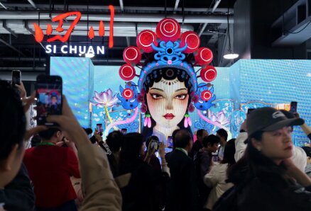 �����Ļ�����2025�����ᣡ���������桱�׷�������˫�������署���й�����