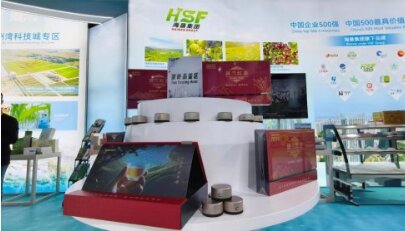 ����ʰ������о�������ڰ˽������