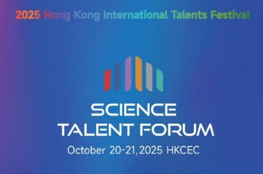 ۿƼ2025 China-Global̳Ҽֻͨȫҵ