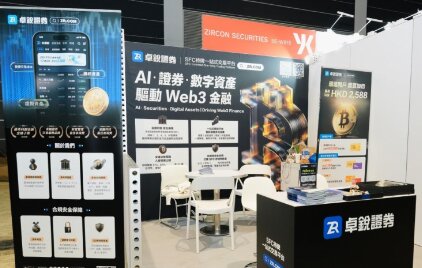 ׿��֤ȯ������۽��ڿƼ���2025 ǿ���������ʲ��Ϲ�+AI���ܡ�ս�Բ���