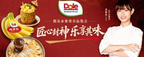 ����ˮ��Ʒ���¸߶ȣ����֡����ķ���ʢ���������