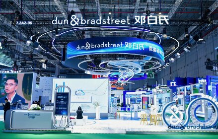 ȫڸȫҵߣ˰ϡҵȫ·ȫ׷