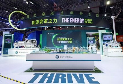 Եٷ٣GE VernovaЯ̼ЧԴ˸֮Լ