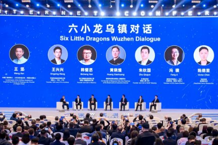 �����ʼ��������������绥������� �뺼�ݡ���С������չ����Ի�