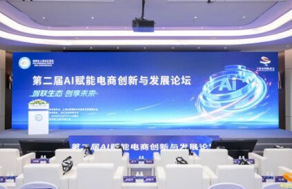 㸶ᣬٻ2025Ϻҵ˹㰸