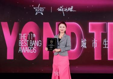 �°ĺ��������ٻ�2026 The Best BANG Awards��������ô���Ʒ�ơ�