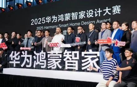 2025ΪǼƴʢʦӭռܻ˳