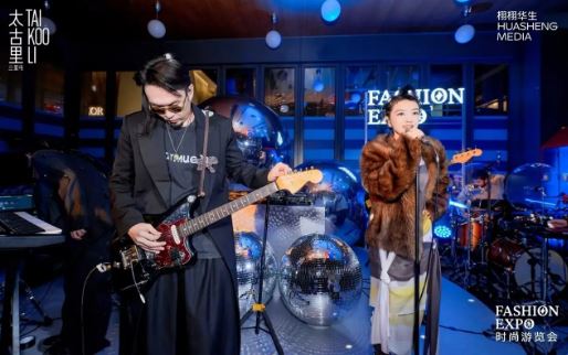 Fashion ExpoʱĻ ̫ΧƷơռܱ