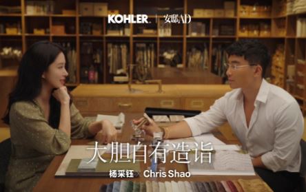 Яڡ۳̣Chris Shao繲ʽġ󵨱