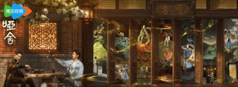 �����ᡷ����12��17�� ��ΰ����������ʱ�տ�����������