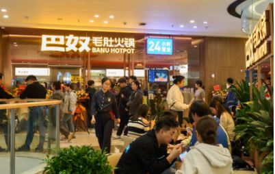 ��ūǿ��������ǰ�����Ⱦ�������80.8%����Ʒ�������������߼�