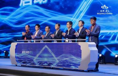 ҰЯAR³ɹ2025XRն˲ҵᣬ۾̬