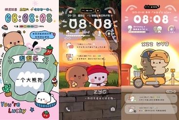 ��ҫԶ���ƻ�������������˫���� ��ҫ����Я�ֹ�������������̬����