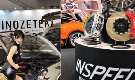 2025��������ڹ����Ƚ���������չ���Ὣ�����������Ӿ�ʢ�磿