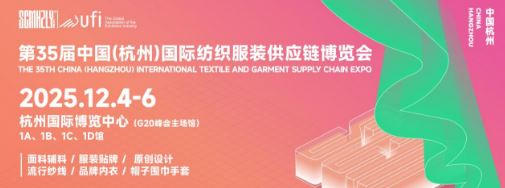 202535йݣʷ֯װӦ̻ͷأ