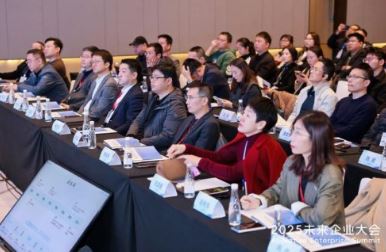 ����2025δ����ҵ���ɹ��ٰ죡��̽��ҵAI�߼�ֵ���·��