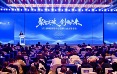 ����ͻ�� ����δ��|2025���������Ƽ����´��¡�ؾ���