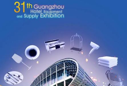 2025����ʮһ����ݾƵ���Ʒչ������ô��������Щ�̻������㣿